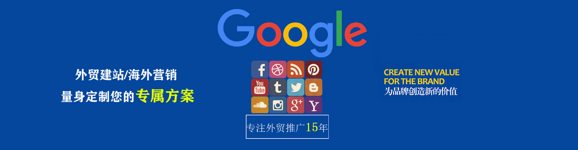 百色百度竞价赚钱